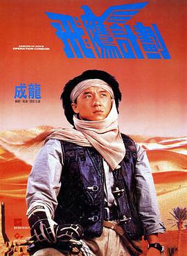 电脑耳机没声音是什么原因