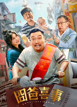 电脑耳机没声音是什么原因