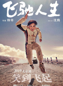 哥哥影院